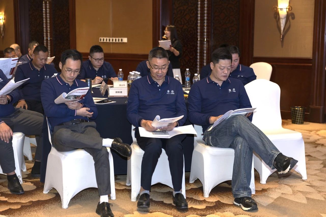 心心相融 和合共赢 | 北京大学中来亿瓦高级研修班点亮创新与运营之路 心心相融 和合共赢 | 北京大学中来亿瓦高级研修班点亮创新与运营之路