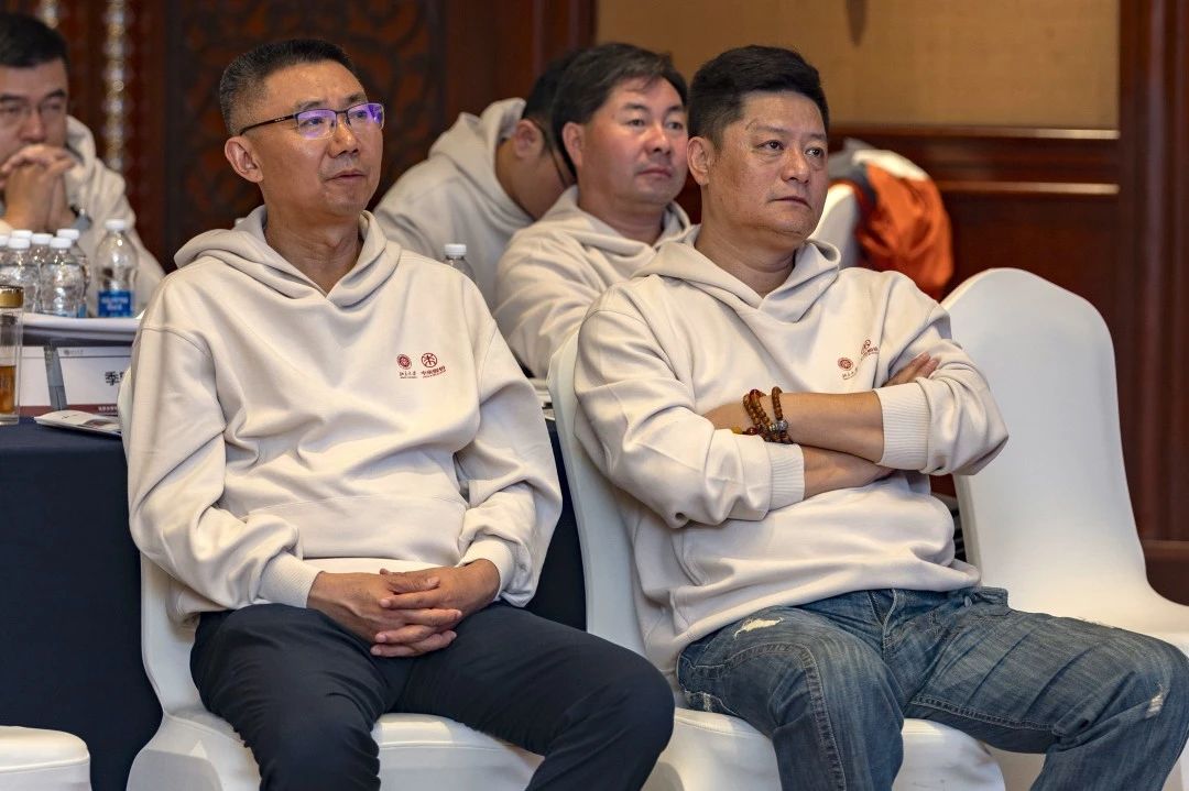 心心相融 和合共赢 | 北京大学中来亿瓦高级研修班点亮创新与运营之路 心心相融 和合共赢 | 北京大学中来亿瓦高级研修班点亮创新与运营之路